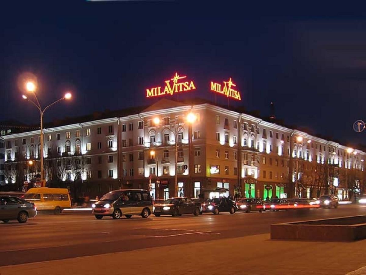 Flatcomfort Nezavisimosti 44 Daire Minsk Dış mekan fotoğraf